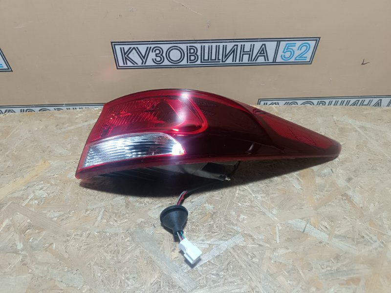 Фонарь