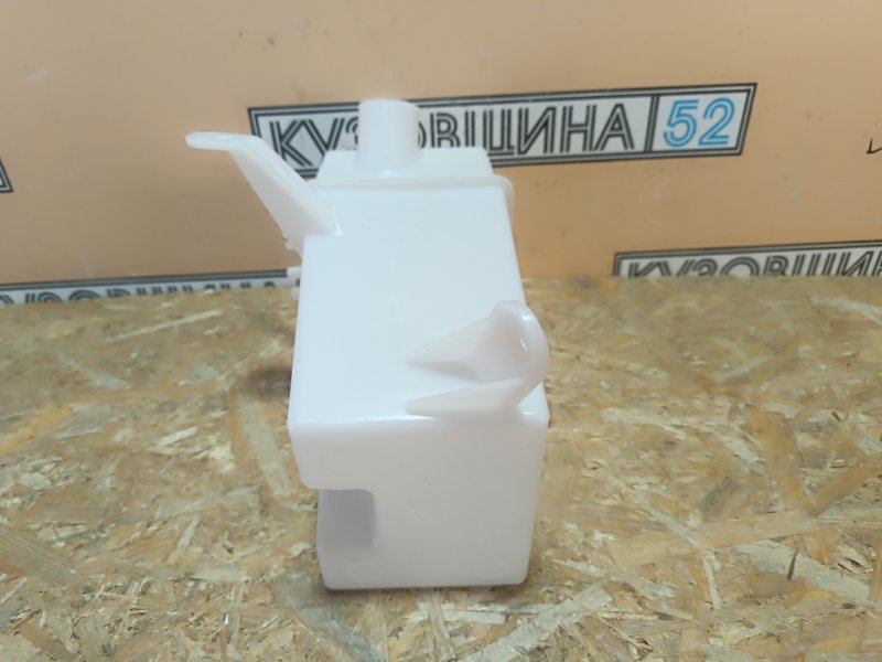 Бачок омывателя