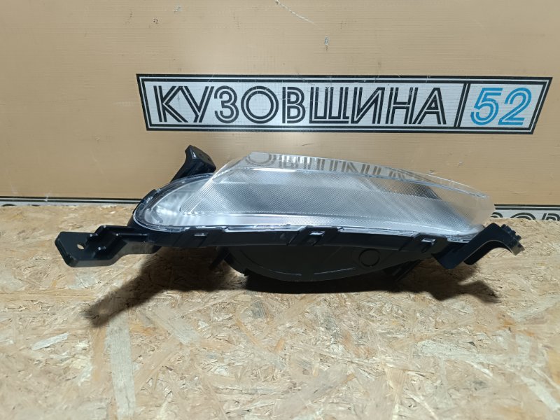 ПТФ