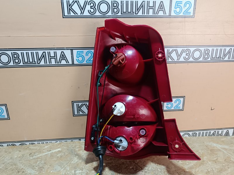 Фонарь