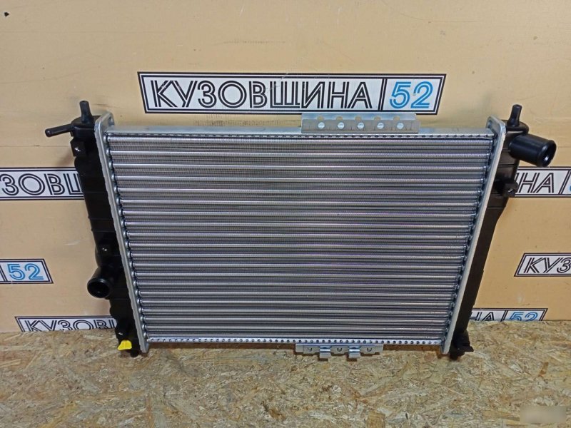 Радиатор ДВС