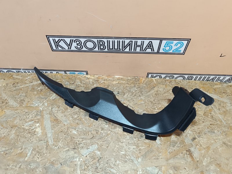 Крепление фары