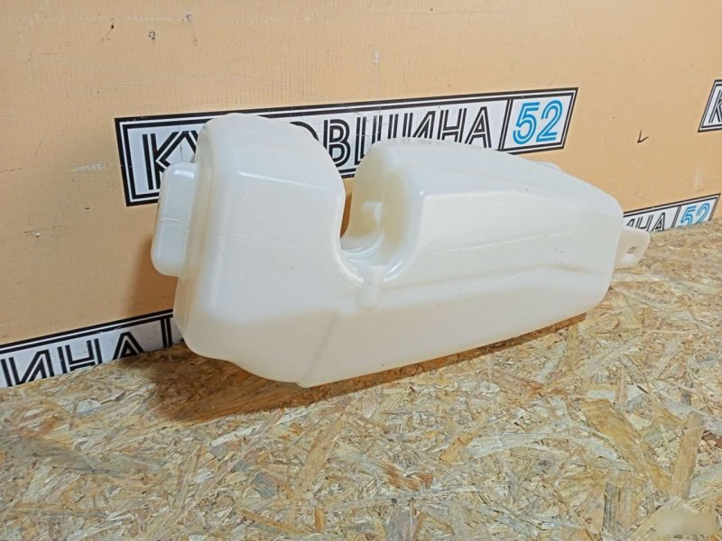 Бачок омывателя