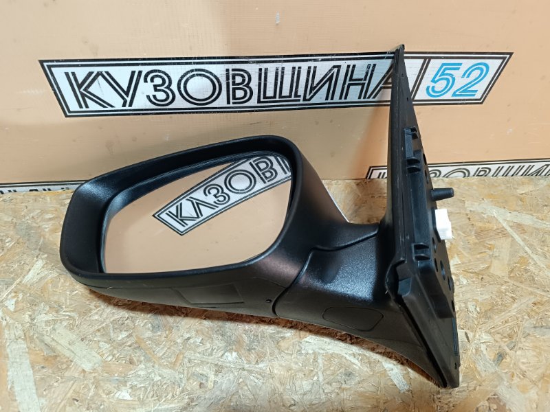Зеркало