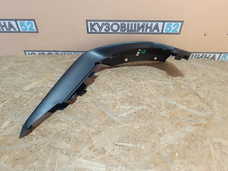 Накладка бампера