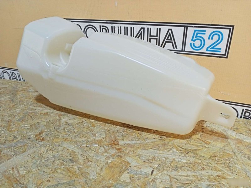 Бачок омывателя