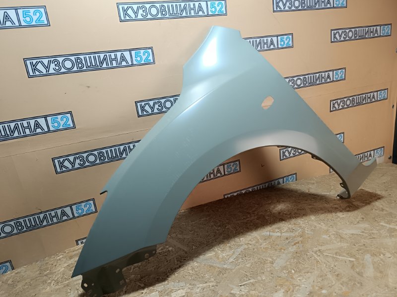 Крыло