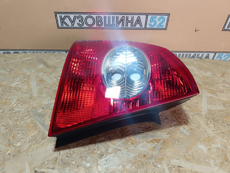 Фонарь