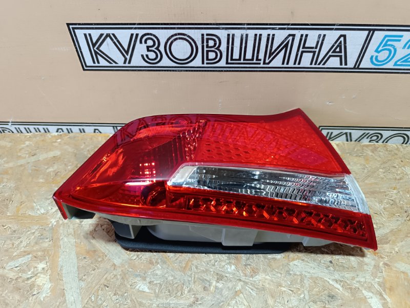 Фонарь внутренний