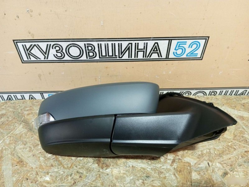 Зеркало