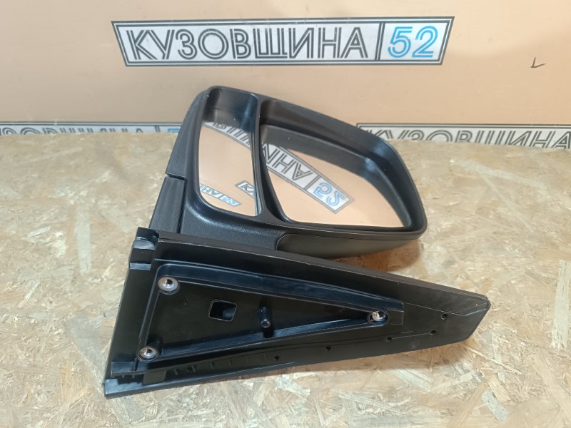 Зеркало