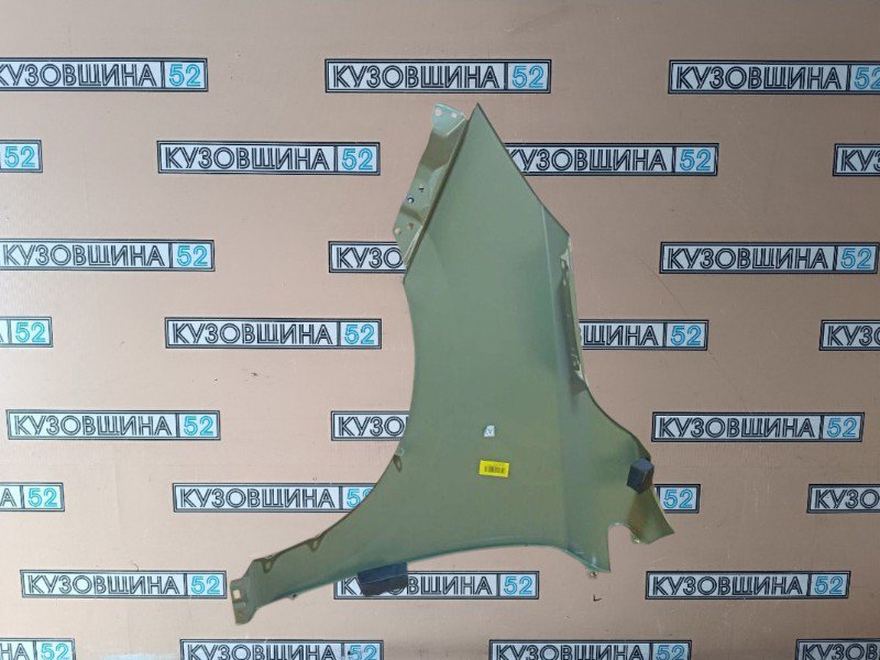 Крыло