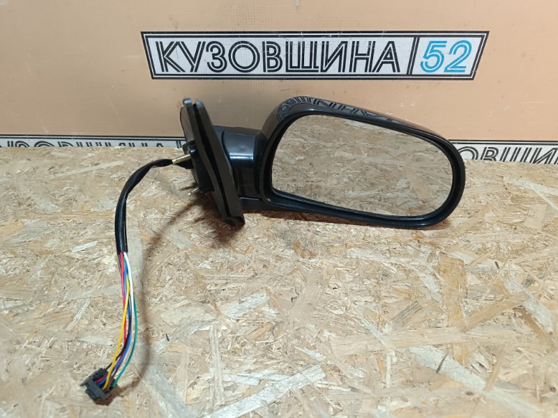Зеркало