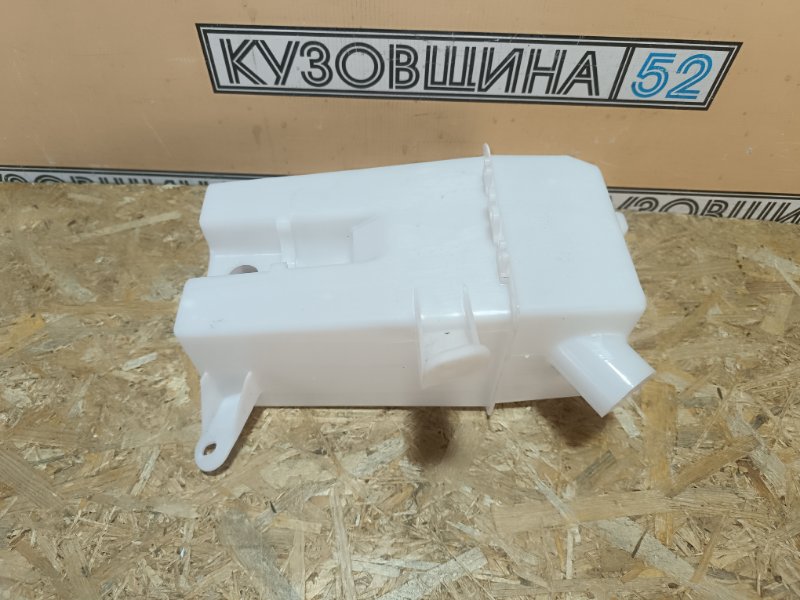Бачок омывателя