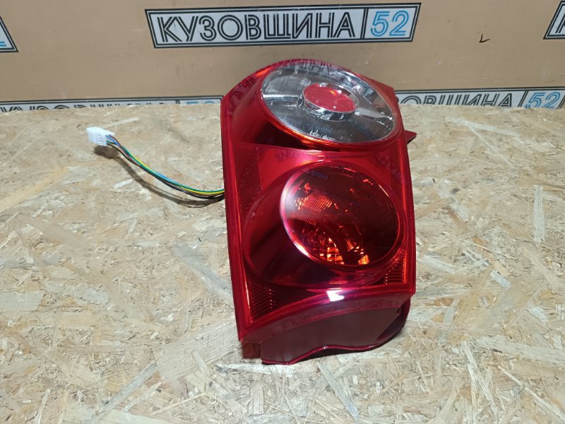 Фонарь