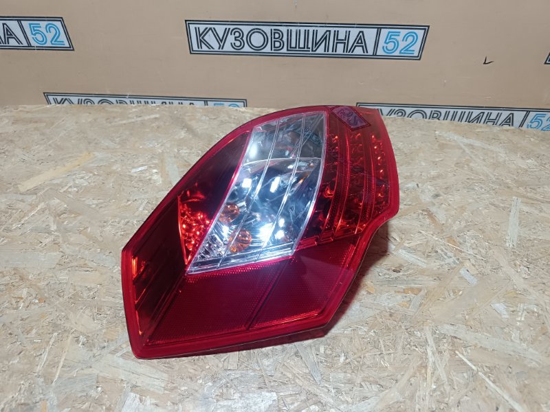 Фонарь