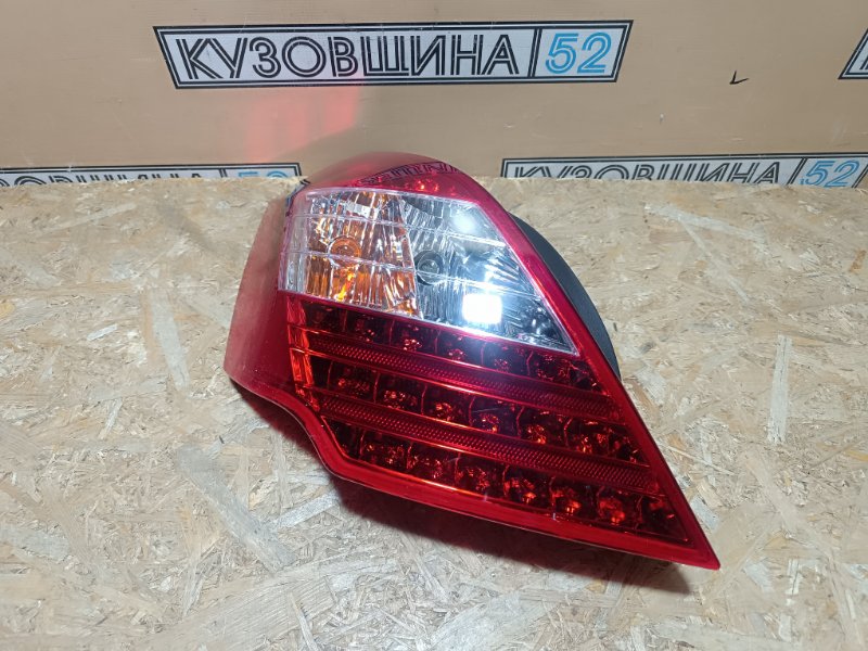 Фонарь