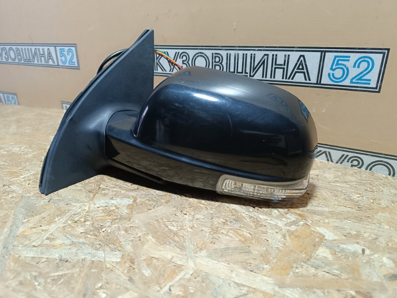 Зеркало
