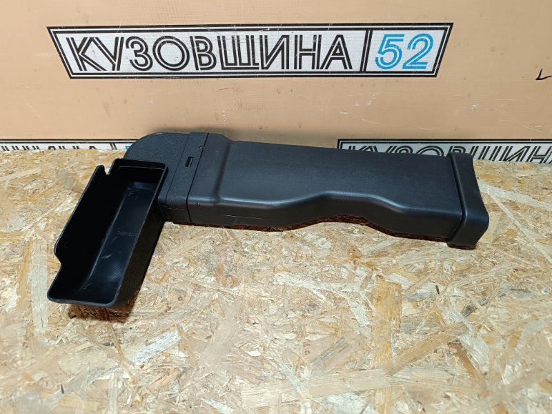 Воздухозаборник