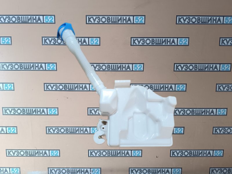 Бачок омывателя