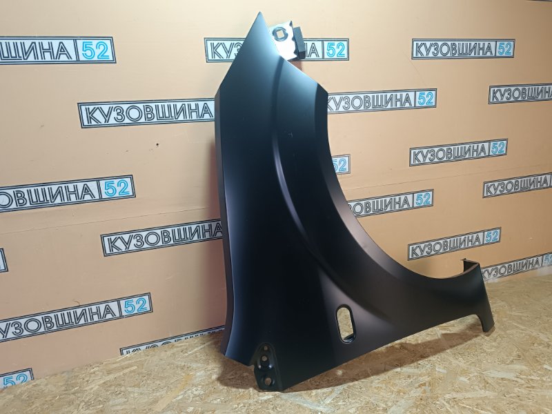Крыло