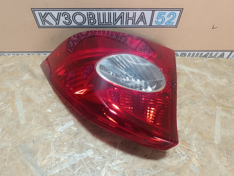Фонарь