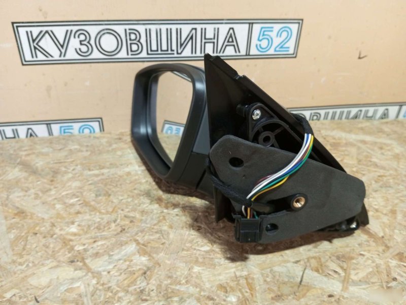 Зеркало
