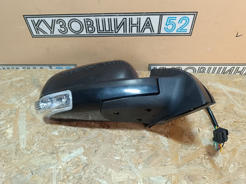 Зеркало