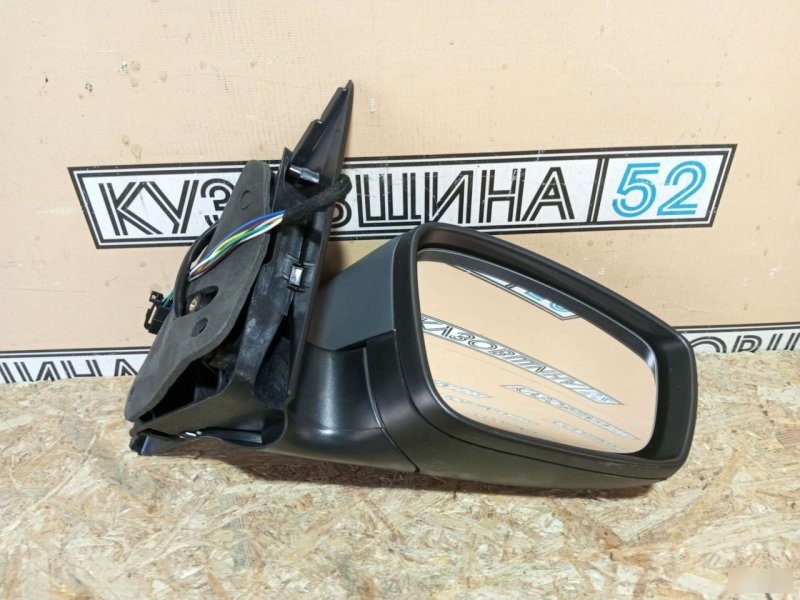 Зеркало