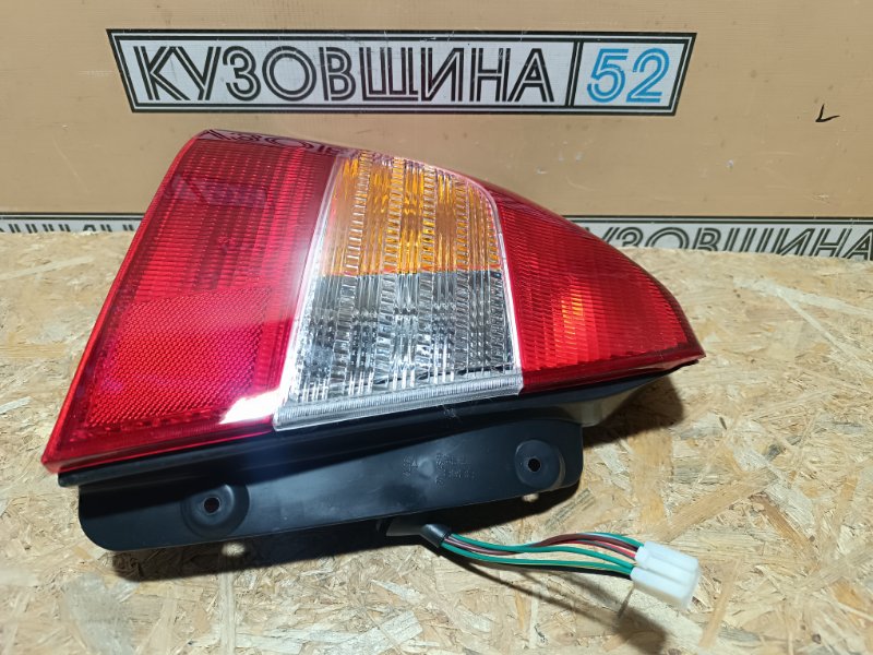 Фонарь