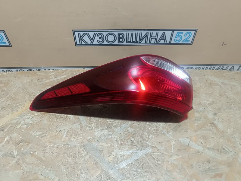 Фонарь