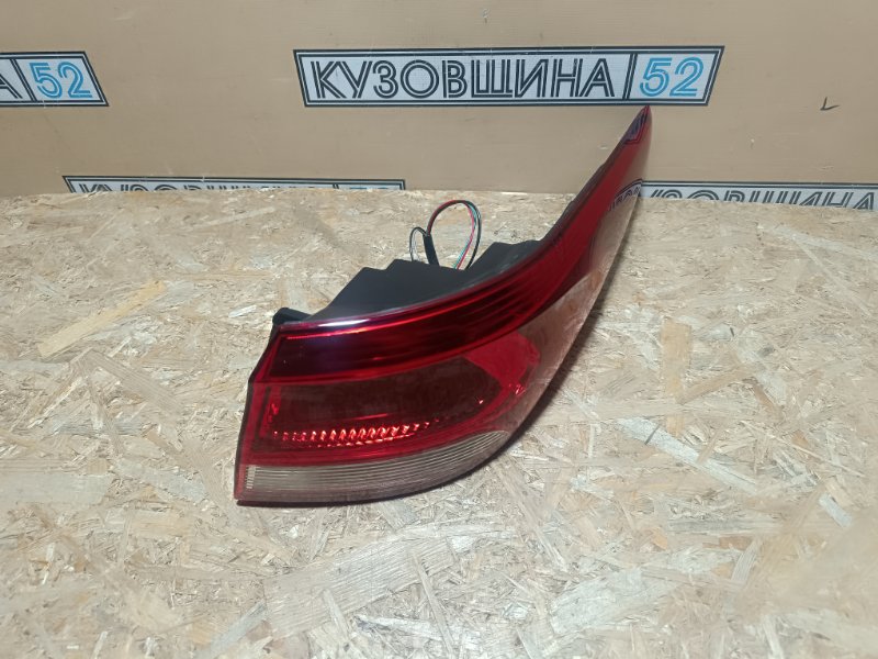 Фонарь