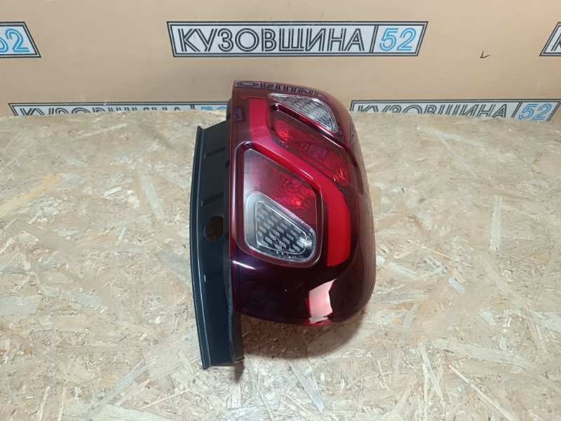 Фонарь