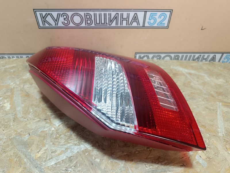 Фонарь