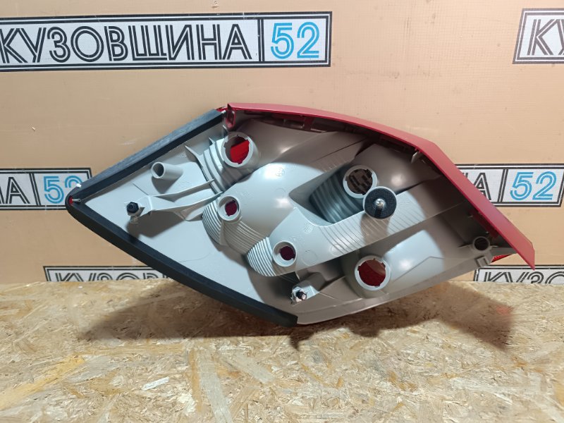Фонарь
