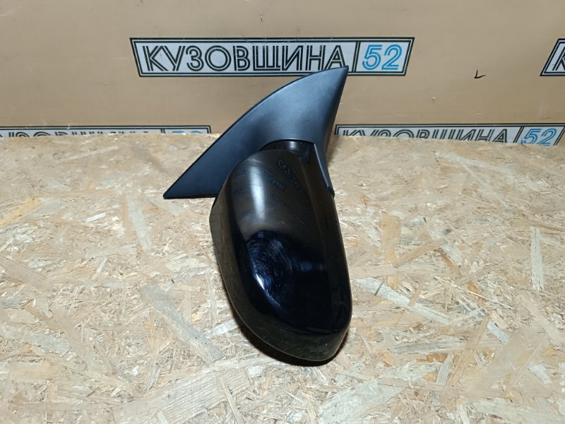 Зеркало