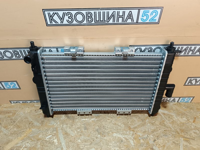 Радиатор ДВС