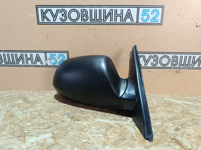 Зеркало