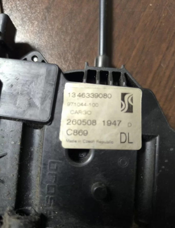 Замок задней двери Пежо Боксер Ситроен Джампер