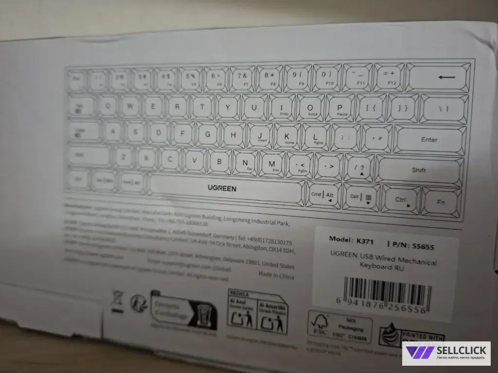 Механическая клавиатура ugreen