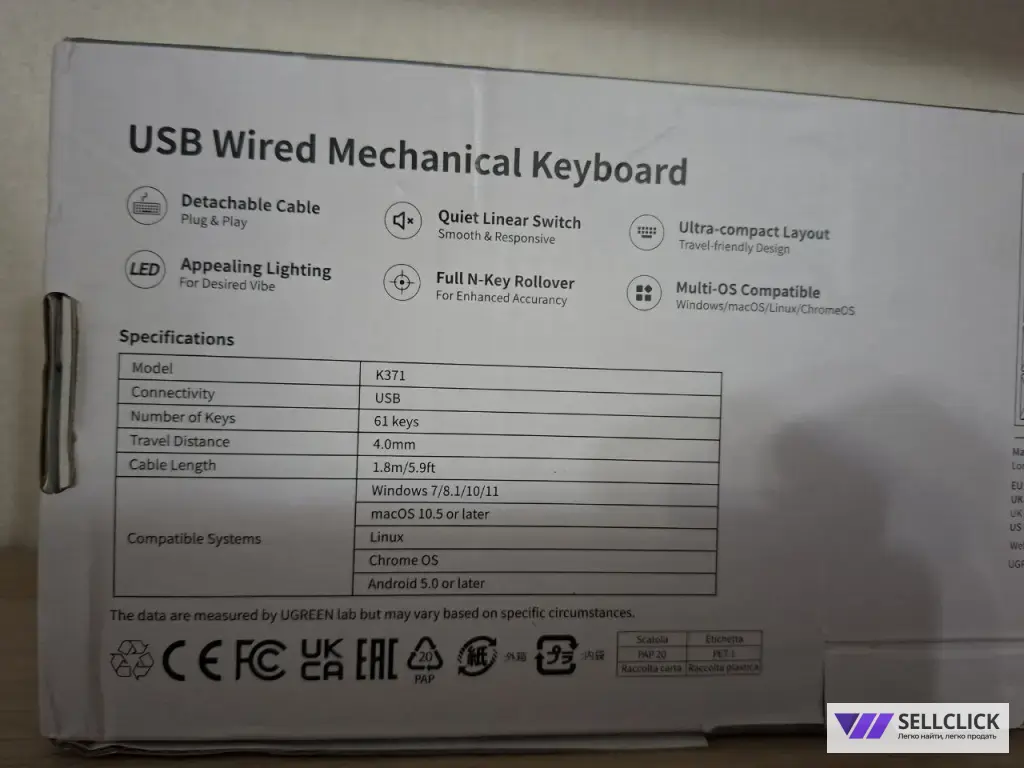 Механическая клавиатура ugreen
