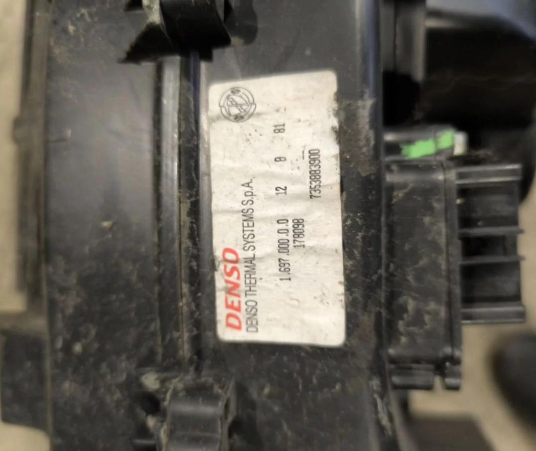 Печка Фиат Дукато Елабуга