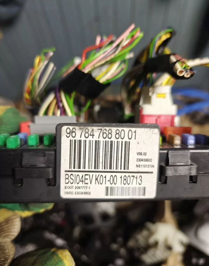 Блок BSI Пежо Ситроен