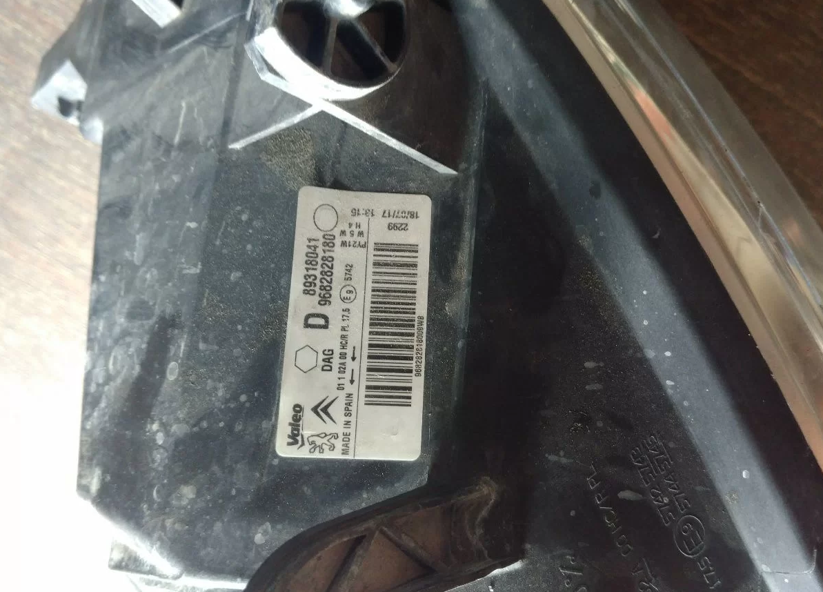 Фара Пежо Партнер Типи