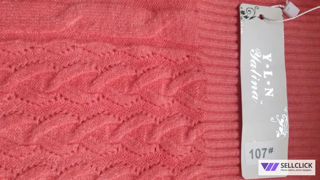 кашемировый джемпер с биркой. Размер 52 (XL).