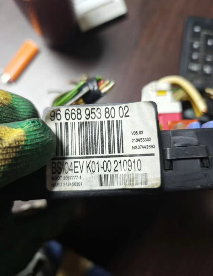 Блок BSI Пежо Ситроен