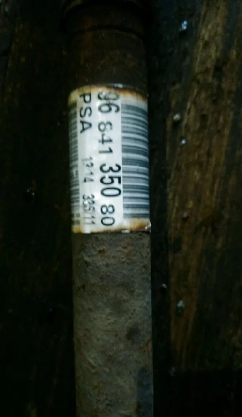 Привод левый пежо 308