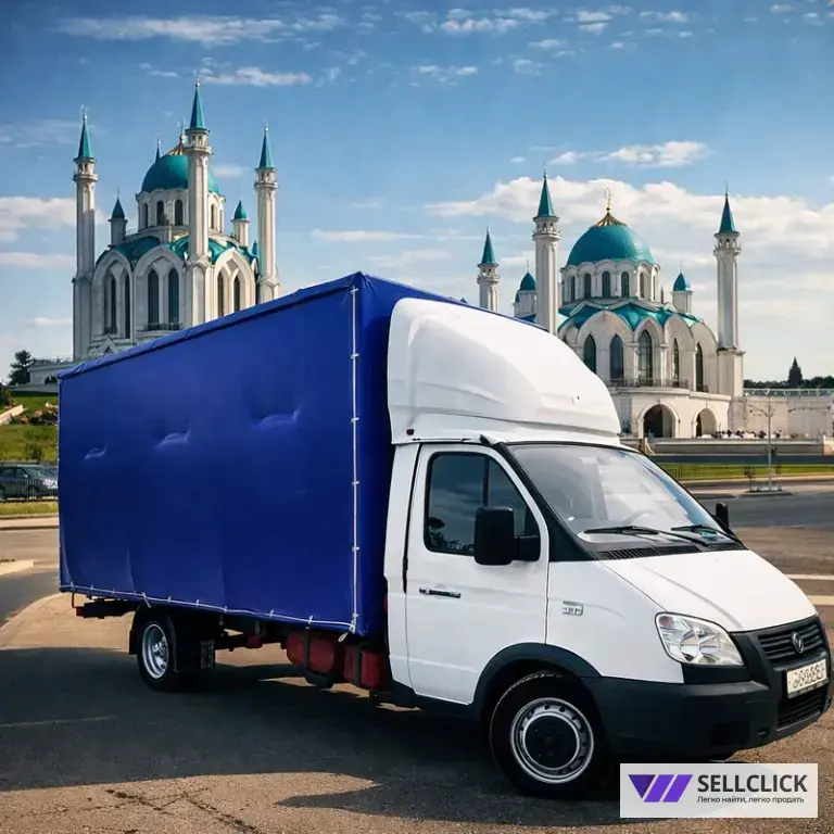 Нанять газель Казань