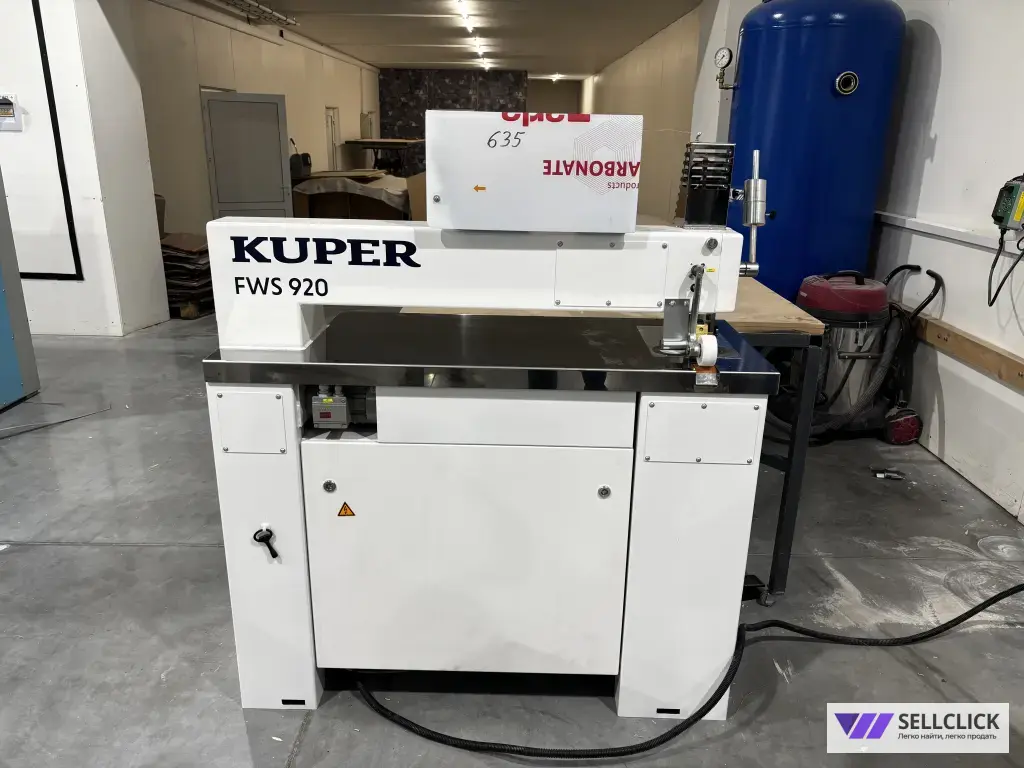 Kuper FW 630 станок для шпона
