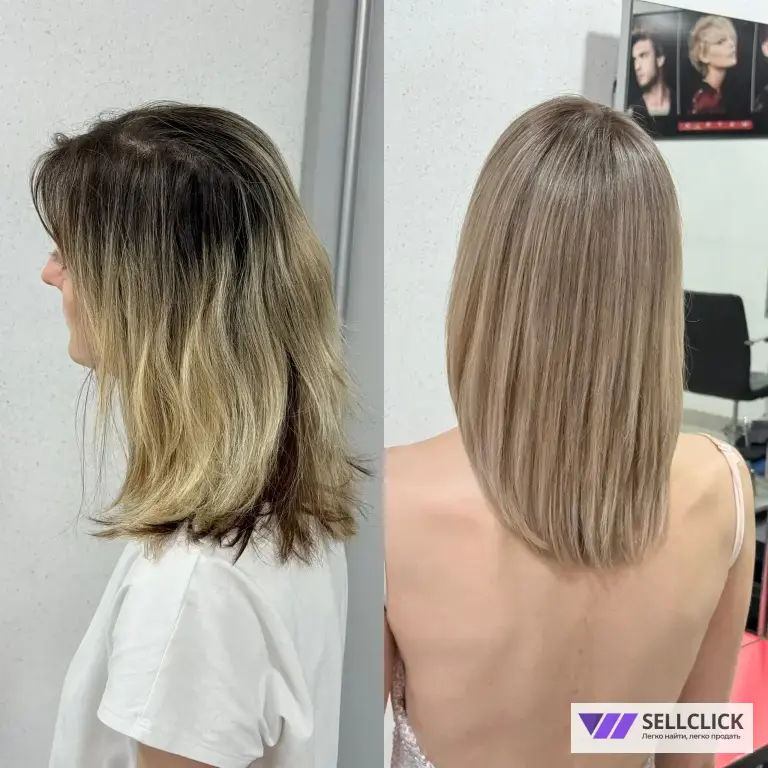 окрашивание профессиональной косметикой